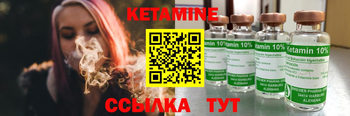 ЭКСТАЗИ Саратов