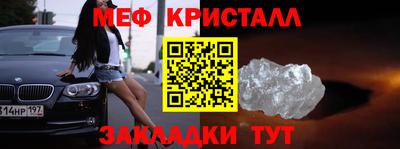 кокс Апрелевка