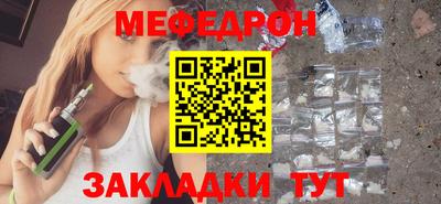 марки lsd Аргун