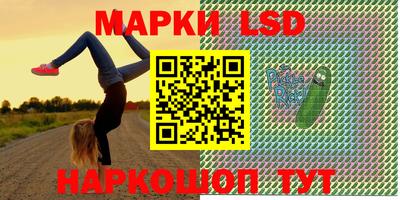 кокс Апрелевка