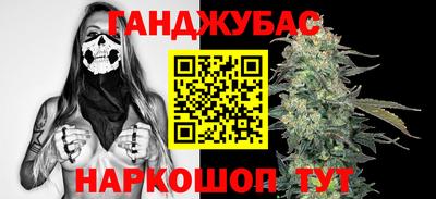 марки lsd Аргун