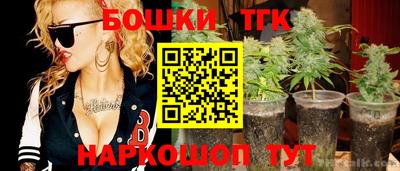 МДМА Апшеронск