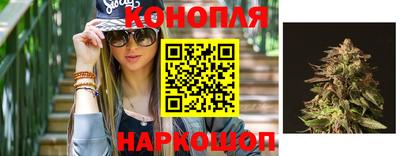 прущий лед Свободный