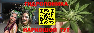 прущий лед Свободный