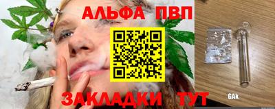 кокс Апрелевка