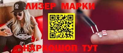 MDMA Premium VHQ Сланцы