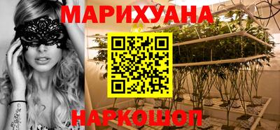 марки lsd Аргун