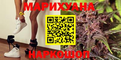 гашик Северобайкальск