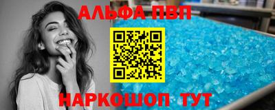 MDMA Premium VHQ Сланцы