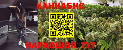 прущий лед Свободный