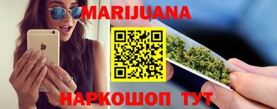 МДМА Апшеронск