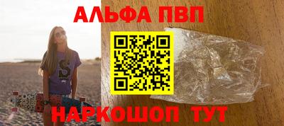 MDMA Premium VHQ Сланцы