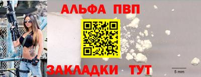 кокс Апрелевка