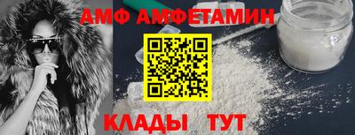 MESCALINE Славянск-на-Кубани