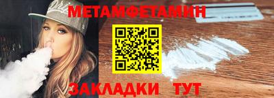MDMA Premium VHQ Сланцы