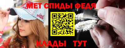 гашик Северобайкальск