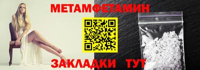 марки lsd Аргун