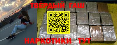прущий лед Свободный