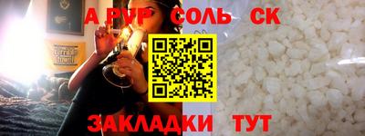 MDMA Premium VHQ Сланцы