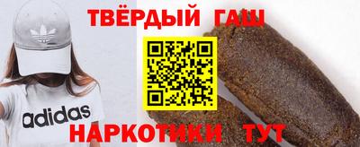 кокс Апрелевка