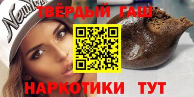 MDMA Premium VHQ Сланцы