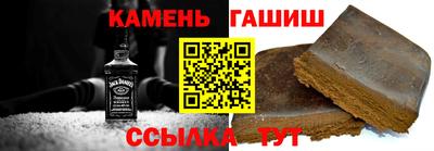 MDMA Premium VHQ Сланцы