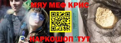 кокс Апрелевка