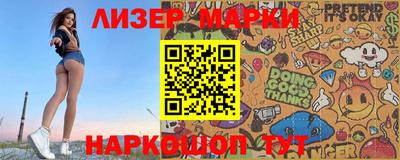 кокс Апрелевка