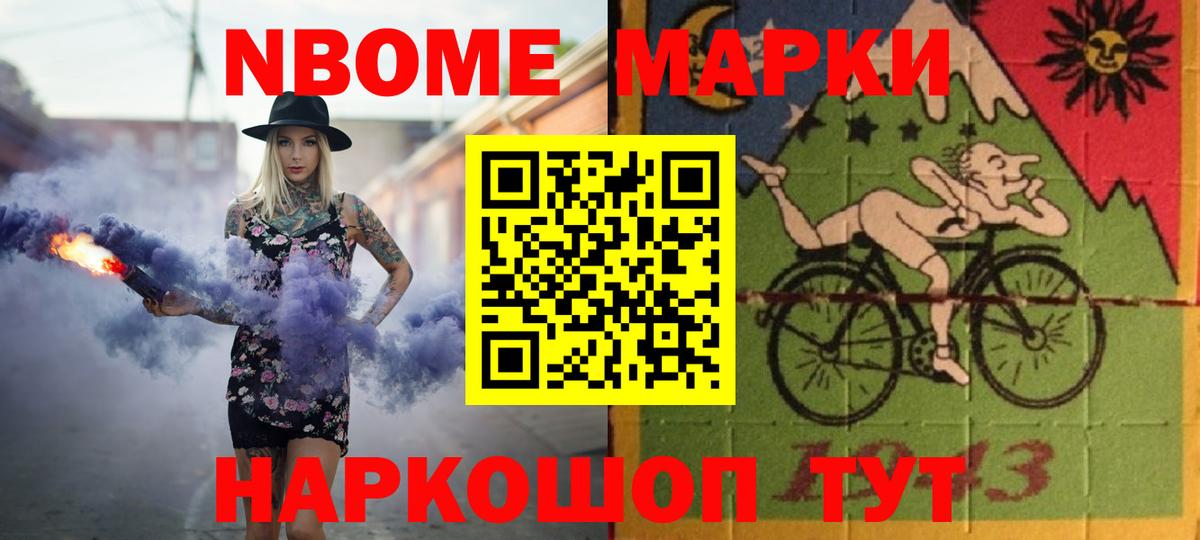 ЛСД экстази ecstasy  Саратов  LSD-25 экстази кислота 